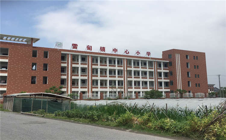 運(yùn)動(dòng)木地板施工方案