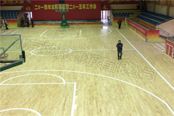 平煤神馬集團(tuán)首山焦化職工俱樂部運(yùn)動(dòng)木地板成功案例
