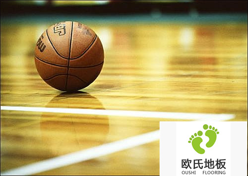 體育地板網(wǎng)-籃球運動普及，籃球館地板頗受歡迎