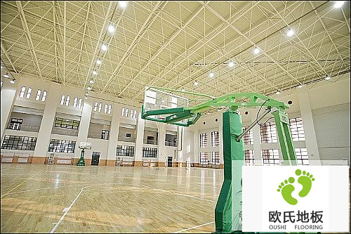 運(yùn)動地板網(wǎng)：運(yùn)動木地板適合家居用嗎？