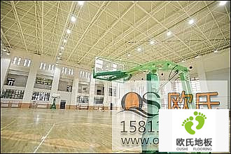 實(shí)木運(yùn)動(dòng)地板挑選時(shí)需注意的四個(gè)細(xì)節(jié)