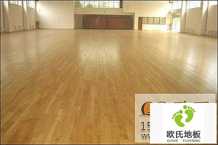 運(yùn)動(dòng)木地板安裝完畢后應(yīng)該如何正確使用？