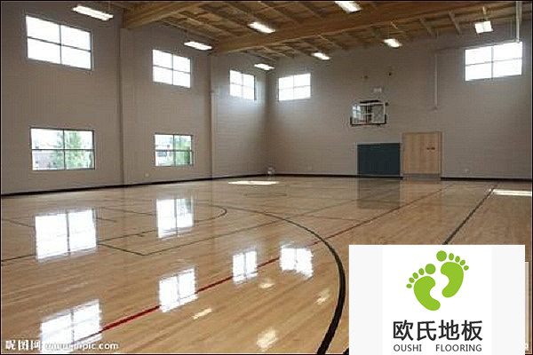 專業(yè)運(yùn)動木地板廠家-歐氏體育地板廠
