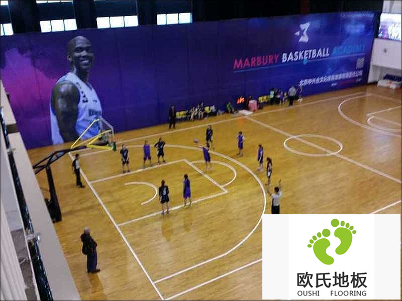 籃球館木地板驗收標(biāo)準(zhǔn)
