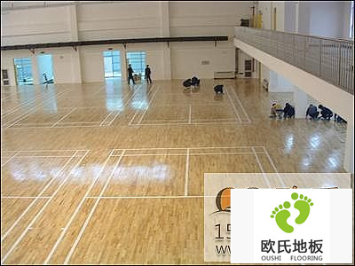 體育實(shí)木運(yùn)動(dòng)地板的面板種類(lèi)