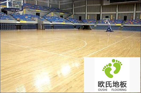 體育實木地板材質有哪幾種？
