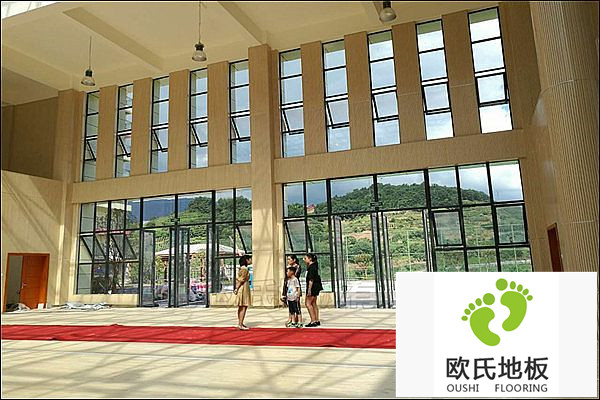 四川瀘州市敘永縣城西實(shí)驗(yàn)學(xué)校運(yùn)動木地板鋪設(shè)工程案例