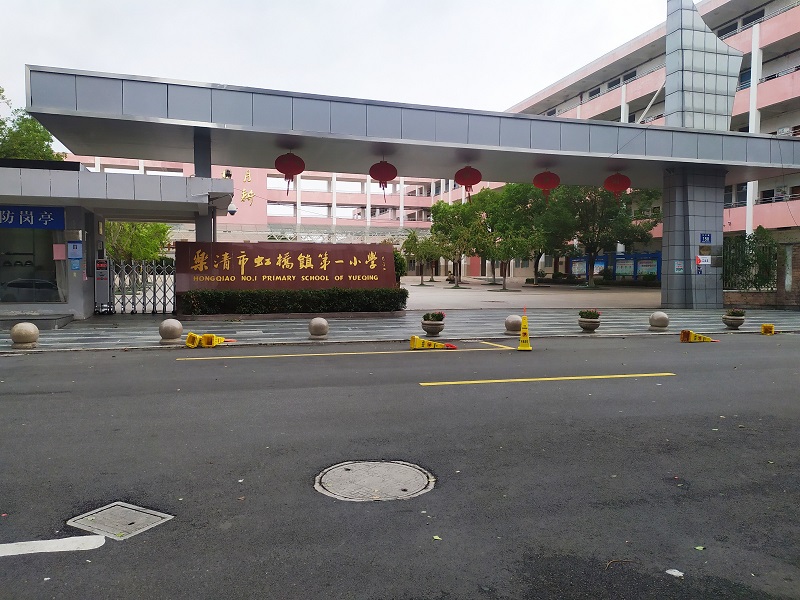 浙江樂清虹橋第一小學(xué)室內(nèi)籃球場木地板案例
